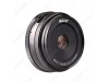 Meike for Sony 28mm f/2.8 APS-C